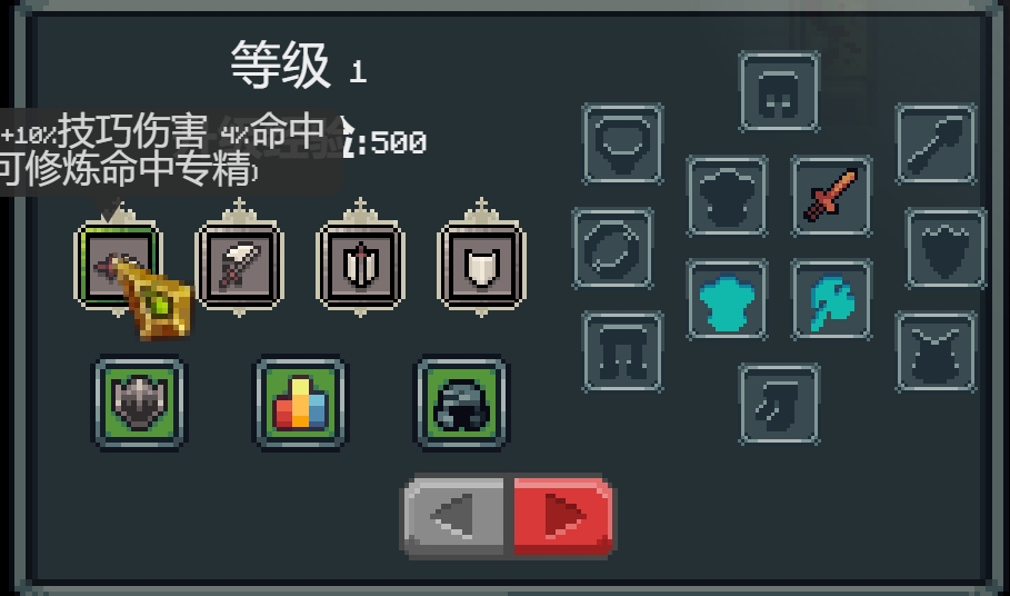 图片 1